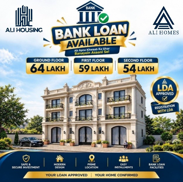 Ali Homes Townhouses Lahore: Bank Finance & Instalment Plans — Friends Property Network